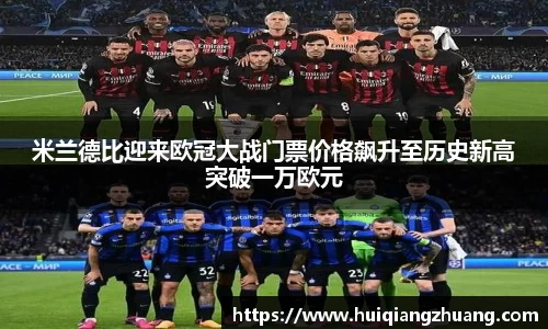 意昂体育app