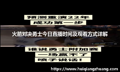 让娱乐更有趣!