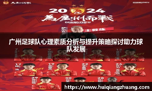 意昂体育官网