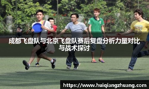 意昂体育官网