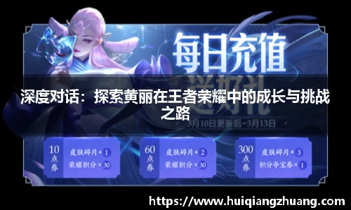 意昂体育官网