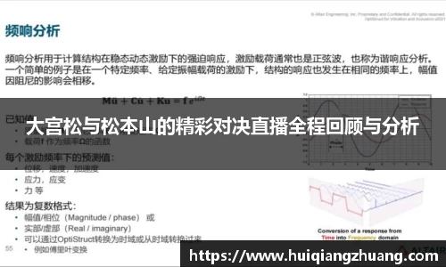 意昂体育官网