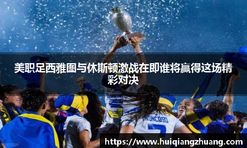 意昂体育-科技赋能场景